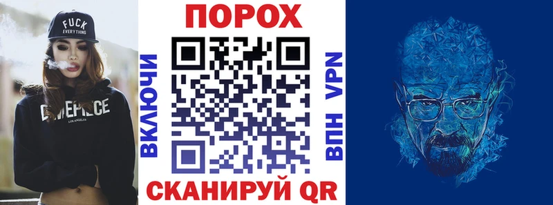 Amphetamine 97% Арсеньев