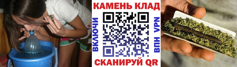 ссылка на мегу ссылки  Арсеньев  Гашиш Ice-O-Lator 