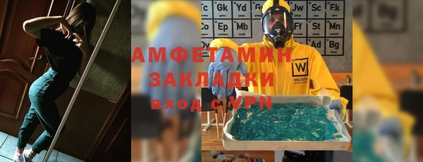 гашишное масло Аркадак