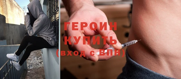 гашишное масло Аркадак