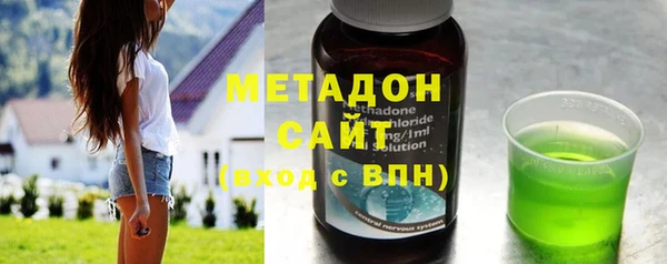 ECSTASY Покачи