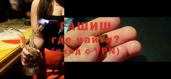 гашишное масло Аркадак