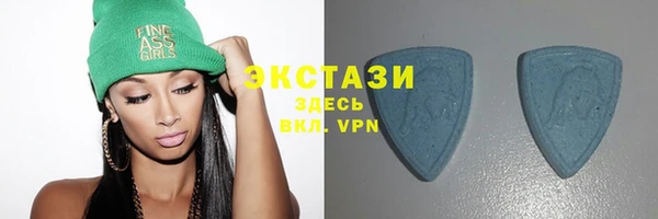 гашишное масло Аркадак
