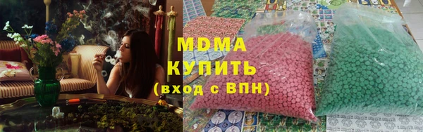 твердый Покров