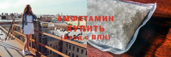 гашишное масло Аркадак