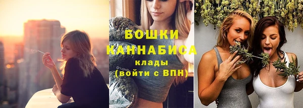 гашишное масло Аркадак